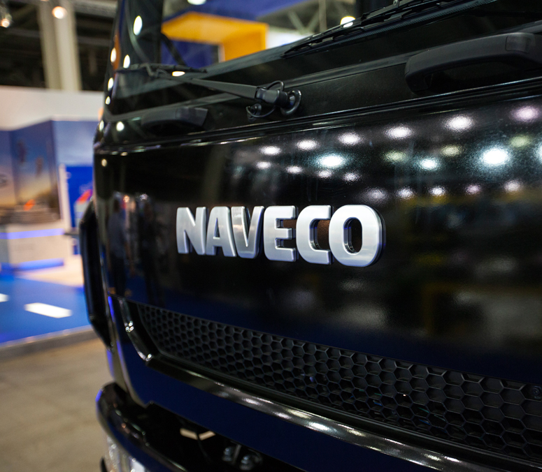 naveco-1.jpg