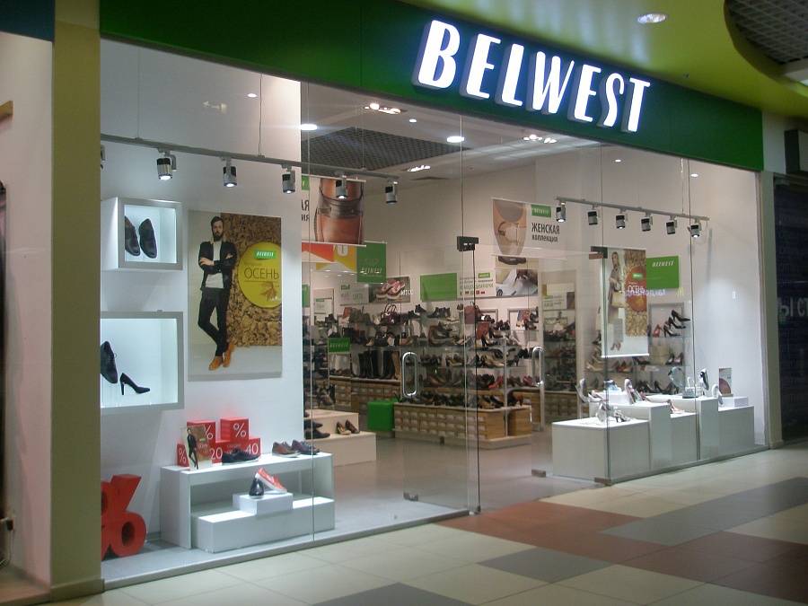 Магазин обуви BELWEST (ТЦ 